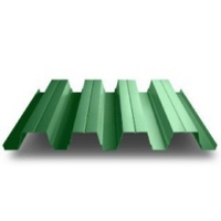 Зеленый Зеленый